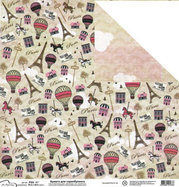 Бумага для скрапбукинга 180 г/м², 30.5х30.5 см, 10 шт, (270)259 -Париж, Mr.Painter PSG