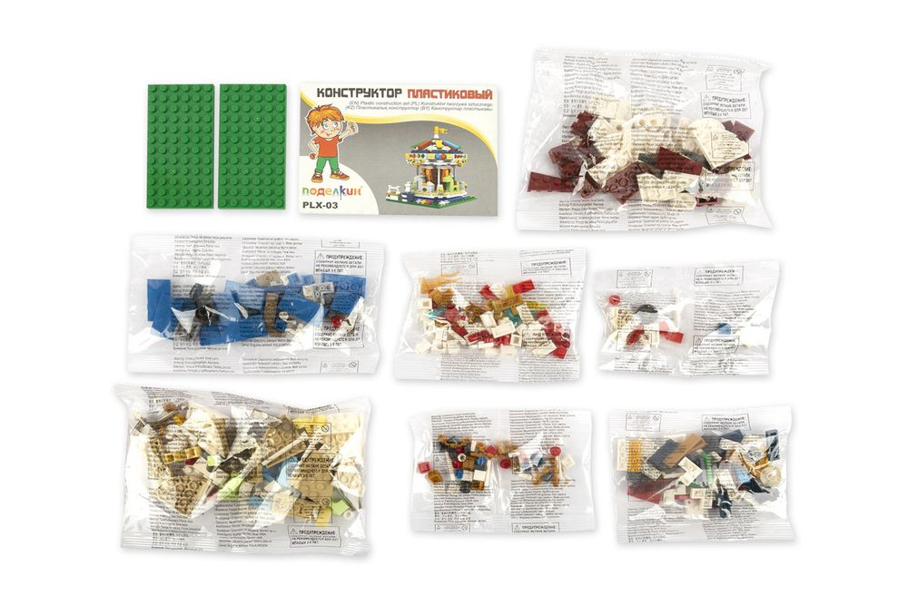 Конструктор пластиковый Карусель 330 элемент, Поделкин PLX-03