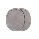 Заплатка пришивная малая замша, 2 шт, серая, Prym 929364