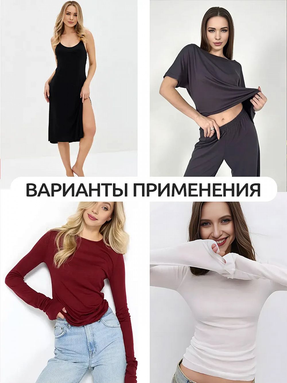 Вискоза трикотажная 240 г/м², 180 см / 1 метр, TBY.023709, бежевый