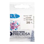 Бисер Preciosa 10/0 (2.3 мм), 100 г (5х20 г), белый полупрозрачный, круг.отв.
