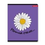 Тетрадь ученическая общая, выборочный лак, A5+ 48 л. на скобе, белизна 100%, 10 шт, клетка, 000316 В лето за мечтой, Светоч 48ТСК5_4_3_1