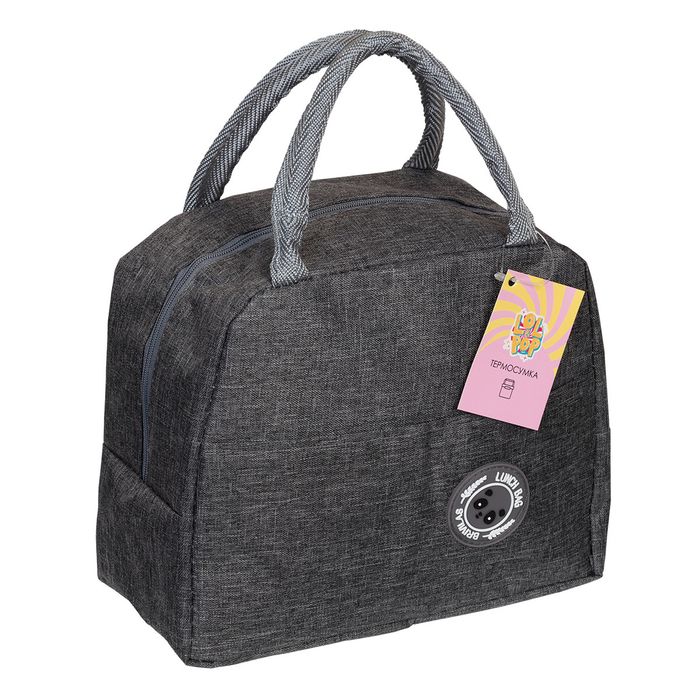 Термосумки