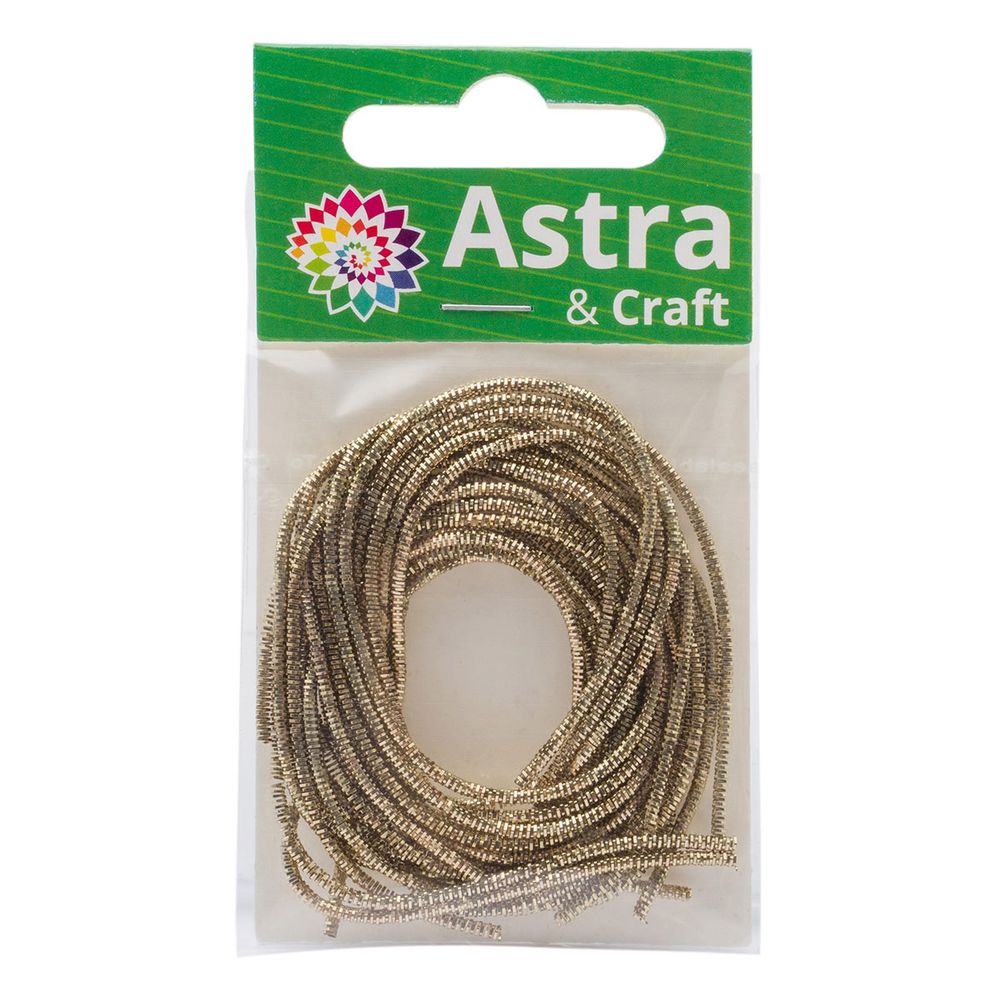 Трунцал Бежевый 1,5 мм, 5±0.1 грамм, ТК008НН1