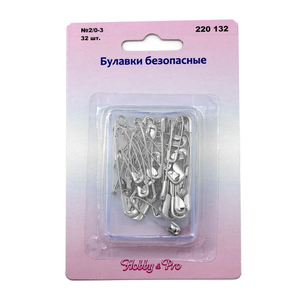 Булавки безопасные №2/0-3, в упак. 32 шт, Hobby&Pro, 220132, 5 упак