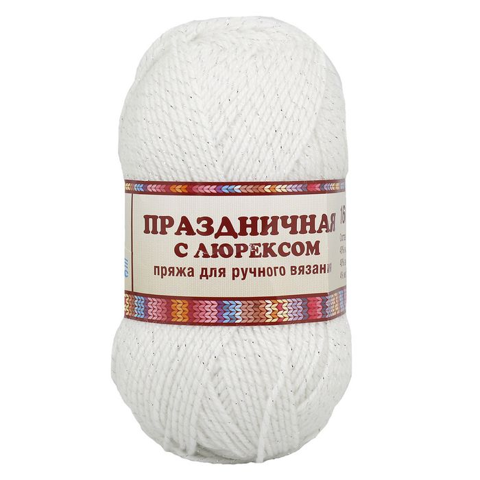 Камтекс Праздничная