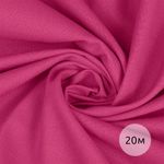 Льняная ткань 200 г/м², 140 см / 20 метров, TBY.Li.1009.15, цв.15 розовый