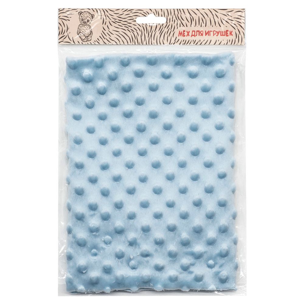Плюш (ткань) Sovushka Minky dot 280 г/м², 45х50 см, ворс 2,5мм, голубой, 615622-3