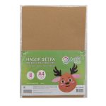 Фетр листовой мягкий 3.0 мм, 20х30см, 8 шт, Astra&Craft, 5