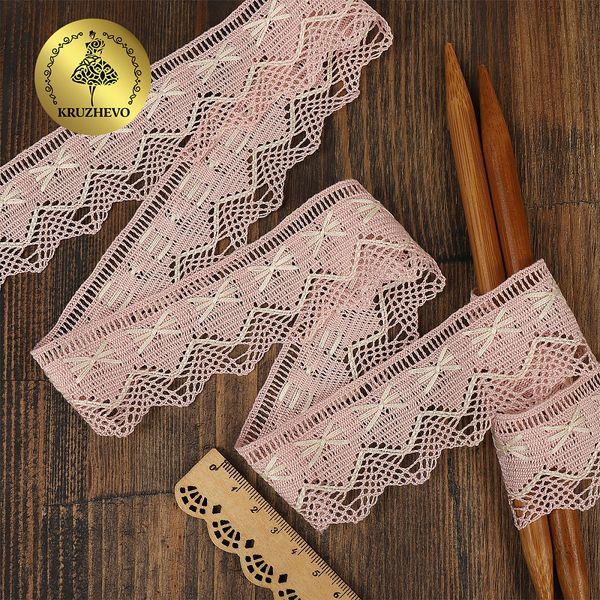 Кружево вязаное (тесьма) 37 мм, диз.K-10034 цв.розовый+крем, 3 метра, Kruzhevo