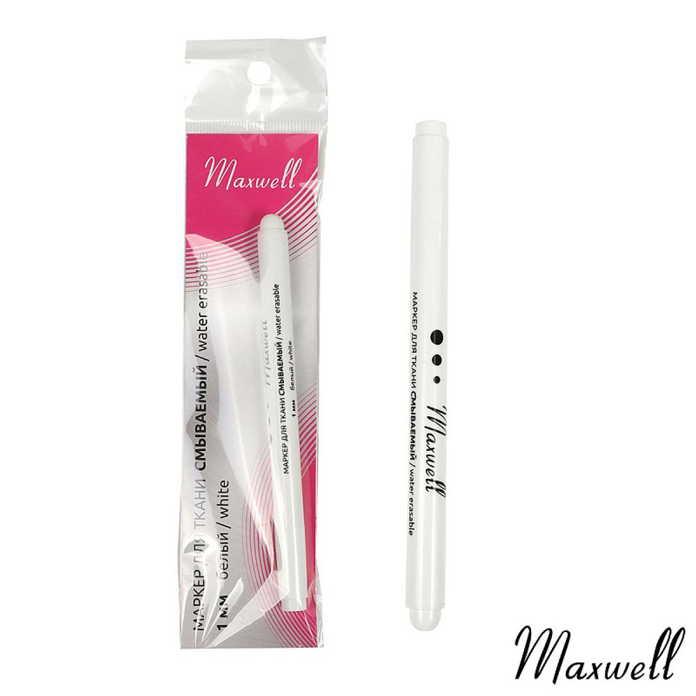 Набор швейный Maxwell 143-7012 (коврик а4, ножницы портновские 08" 220*100, два маркера, в фетровом конверте)