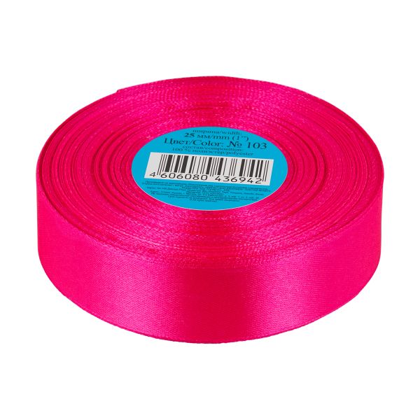 Лента атласная 1-сторонняя 25.0 мм / 33±2 метра, №103 малиновый, в термоплёнке, Gamma