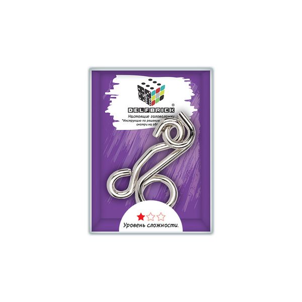 Головоломка металлическая, 1 шт, Петельки 2 элемента, Delfbrick DLM-17