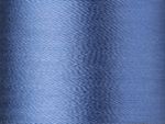 Нитки вышивальные Madeira Rayon №40, 200 м, цв. 1143, 9840, 5 катушек