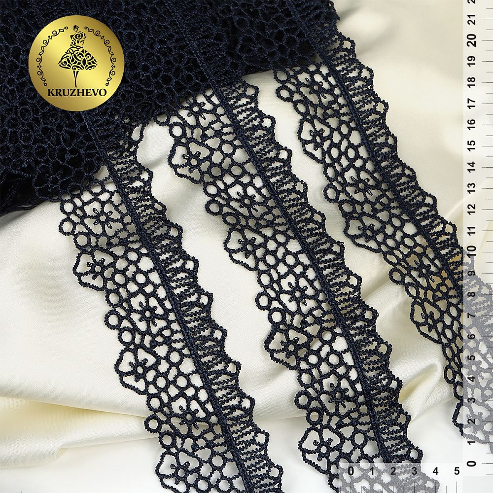 Кружево гипюр (плетёное) 45 мм, диз.2501 цв.B4815 т.синий уп.13.71м, Kruzhevo