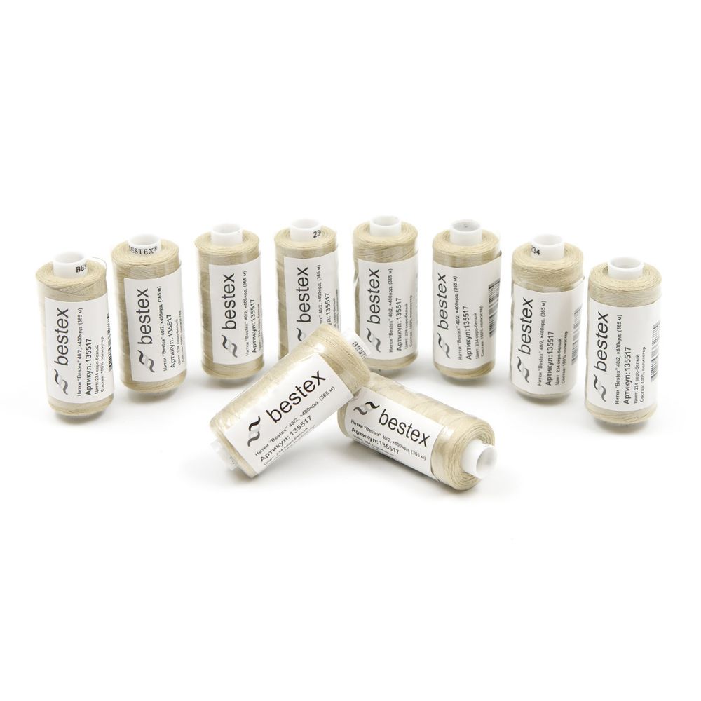 Нитки швейные бытовые Bestex 40/2, 365 м (400 ярд) / 10 кат., 234 серо-белый