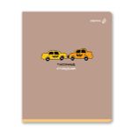 Тетрадь ученическая общая, A5 40 л. на скобе 65 г/м², белизна 100% 10 шт клетка, 01475 Сохраняем панику, Светоч Т194