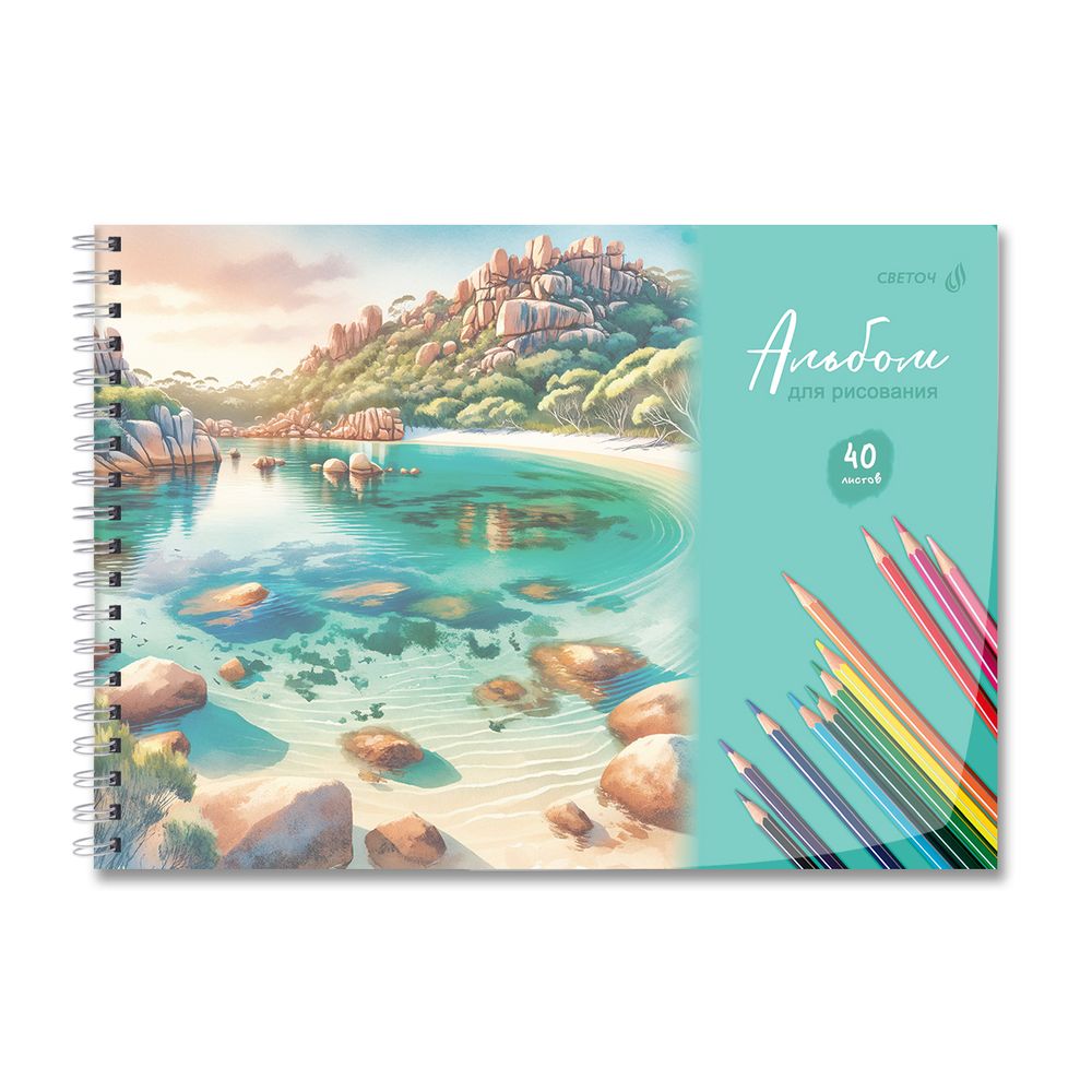 Альбом для рисования с пластик. обложкой 180 мкм, цветной титул лист 100 г/м², A4 29х20.5 см, 40 л. на гребне 5 шт, 01542 Волшебные моменты, Светоч А207