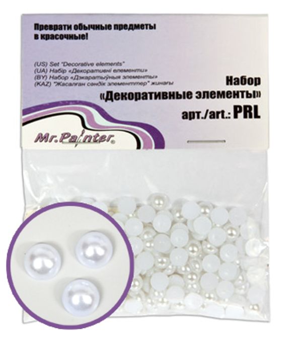 Декоративные элементы 5х200 шт, 01 Белый, Mr.Painter PRL-01