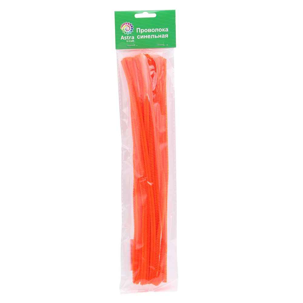 Синель-проволока, 6 мм / 30см, 30 шт/упак, Astra&Craft (A-031 оранжевый)