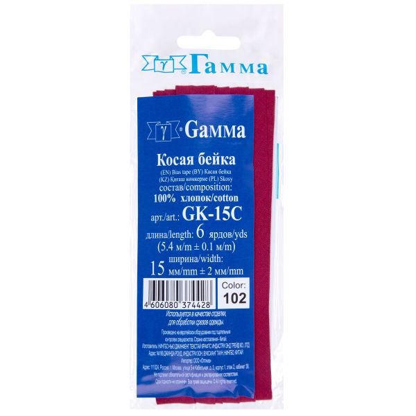 Косая бейка хлопковая 15 мм / 5 шт по 5.4 метра, №102 вишневый, Gamma GK-15C