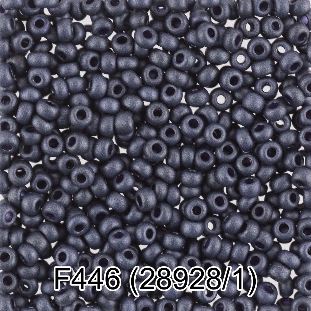 Бисер Gamma 10/0 (2.3 мм), 150 г (10х5 г), F446 т.сливовый мат, 28928/1, круглый 6