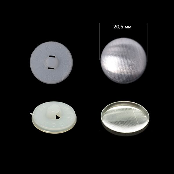 Заготовки для обтяжки пуговиц №32 (20,5мм) ножка - пластик цв. белый уп. 500 шт