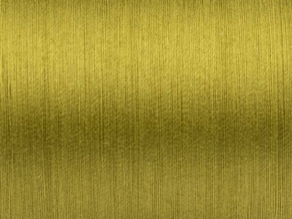 Нитки вышивальные хлопок Madeira Cotona №50, 1000 м, цв. 578, 9350, 5 катушек