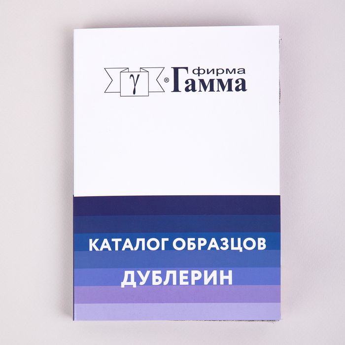 Карты цветов клеевых