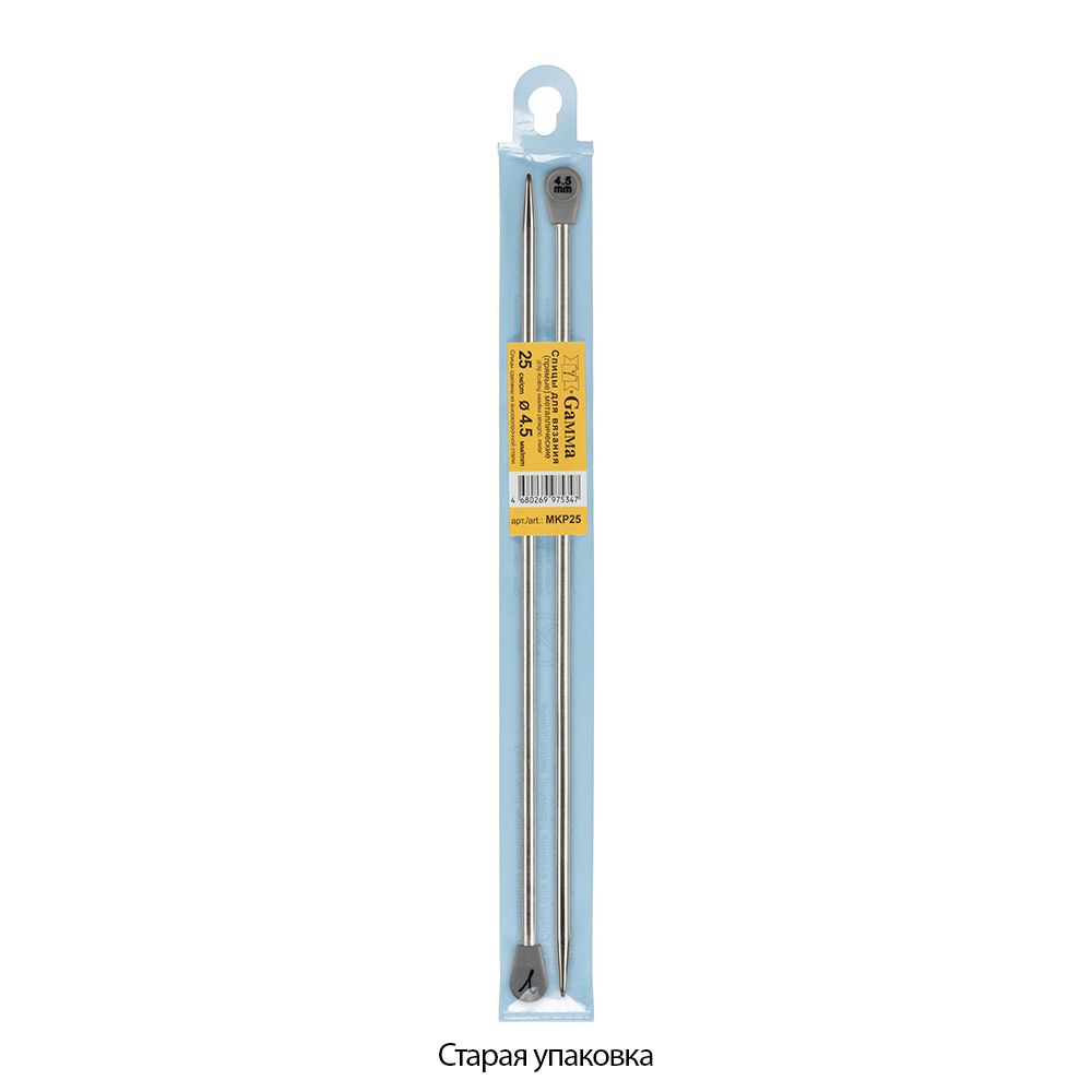 Спицы прямые металл ⌀4.5 мм, 25 см, никель, Gamma MKP25