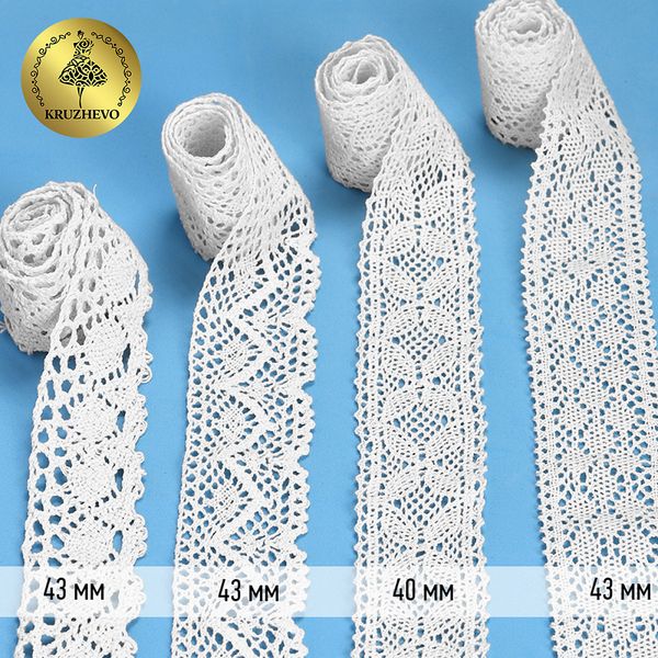 Набор вязаного кружева Kruzhevo №2 цв.белый (4 дизайна по 2м)