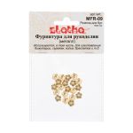 Розетки для бус 8 мм, 20 шт, 02 под золото, Zlatka MFR-09