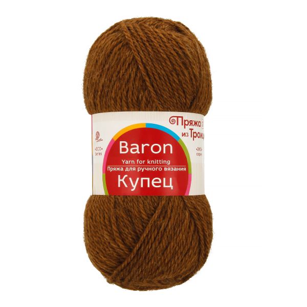 Пряжа Троицкая Купец / уп.10 мот. по 100 г, 200 м, 165 т.бежевый