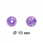 Бусины пластик ⌀10 мм, 500 г, MG3247 микс, Magic4Hobby