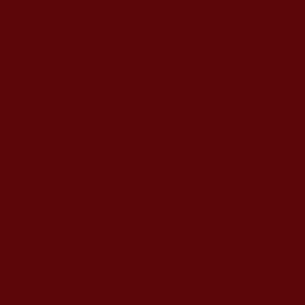 Мулине V&amp;H, 5х20 м, Vaupel, 305-6999 (4072, dunkelstes rotbraun, темный красно-коричневый)