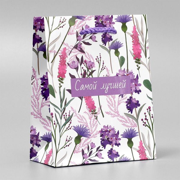 Пакет ламинированный Самой лучшей, S 12х15х5,5 см, 10084287