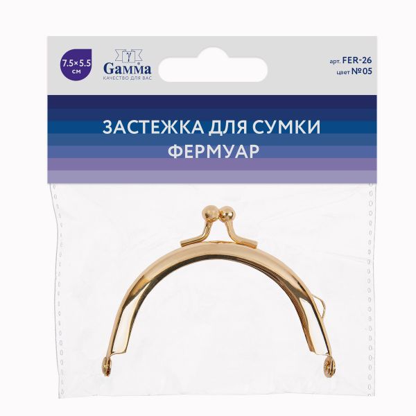 Застежка для сумки фермуар 7.5х5.5 см, 1 шт, 05 золото, Gamma FER-26