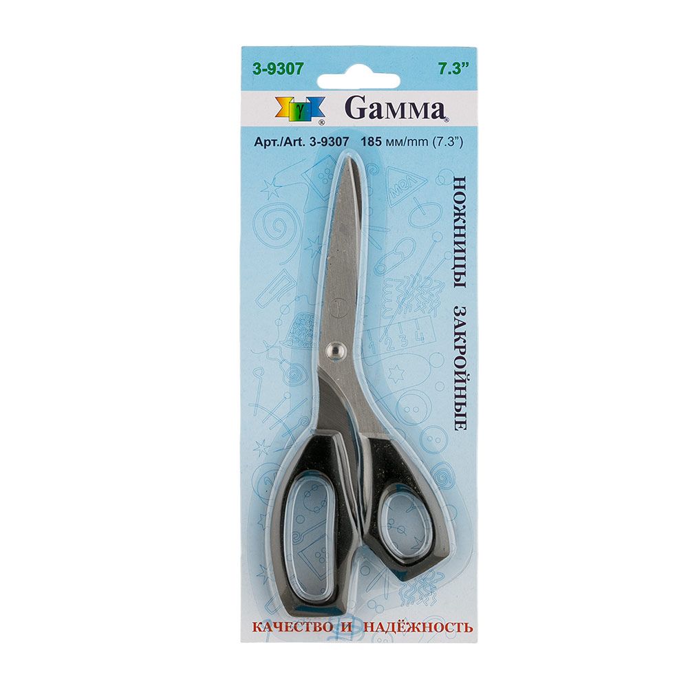 Ножницы закройные (портновские) 18.5 см, Gamma 3-9307