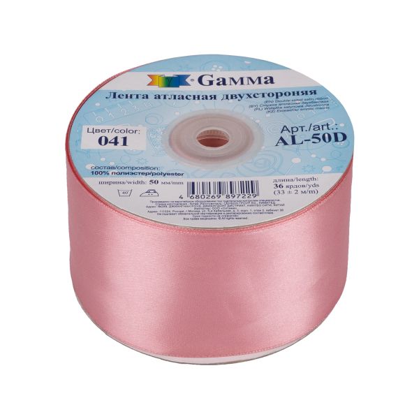 Лента атласная 2-сторонняя 50.0 мм / 33±2 метра, 041 розовый (т. розовый), Gamma AL-50D