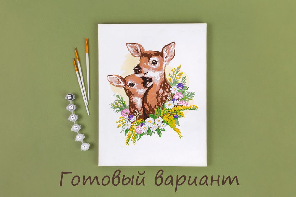 Картина по номерам Фрея, Оленята в цветах, 40х30 см