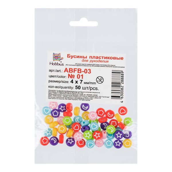 Бусины пластик 4х7 мм, 500 шт (10х50 шт), №02 белые/цветные символы, Hobbius ABFB-03