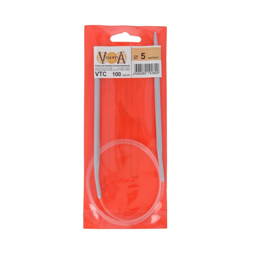 Спицы круговые металл ⌀5.0 мм, 100 см, со спец. покрытием, Visantia VTC