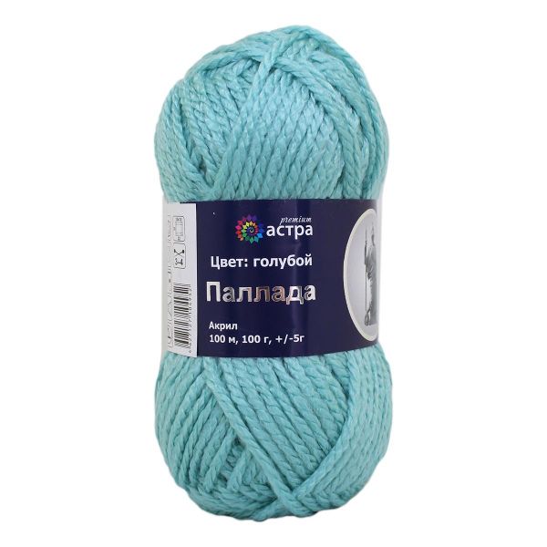 Пряжа Astra Premium (Астра Премиум) Паллада / уп.3 мот. по 100 г, 100 м, 12 голубой