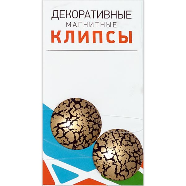 Подхваты шторные магнитные с рисунком ⌀35 мм, 2 шт, 04Е мат. золото (под кракелюр), Gamma