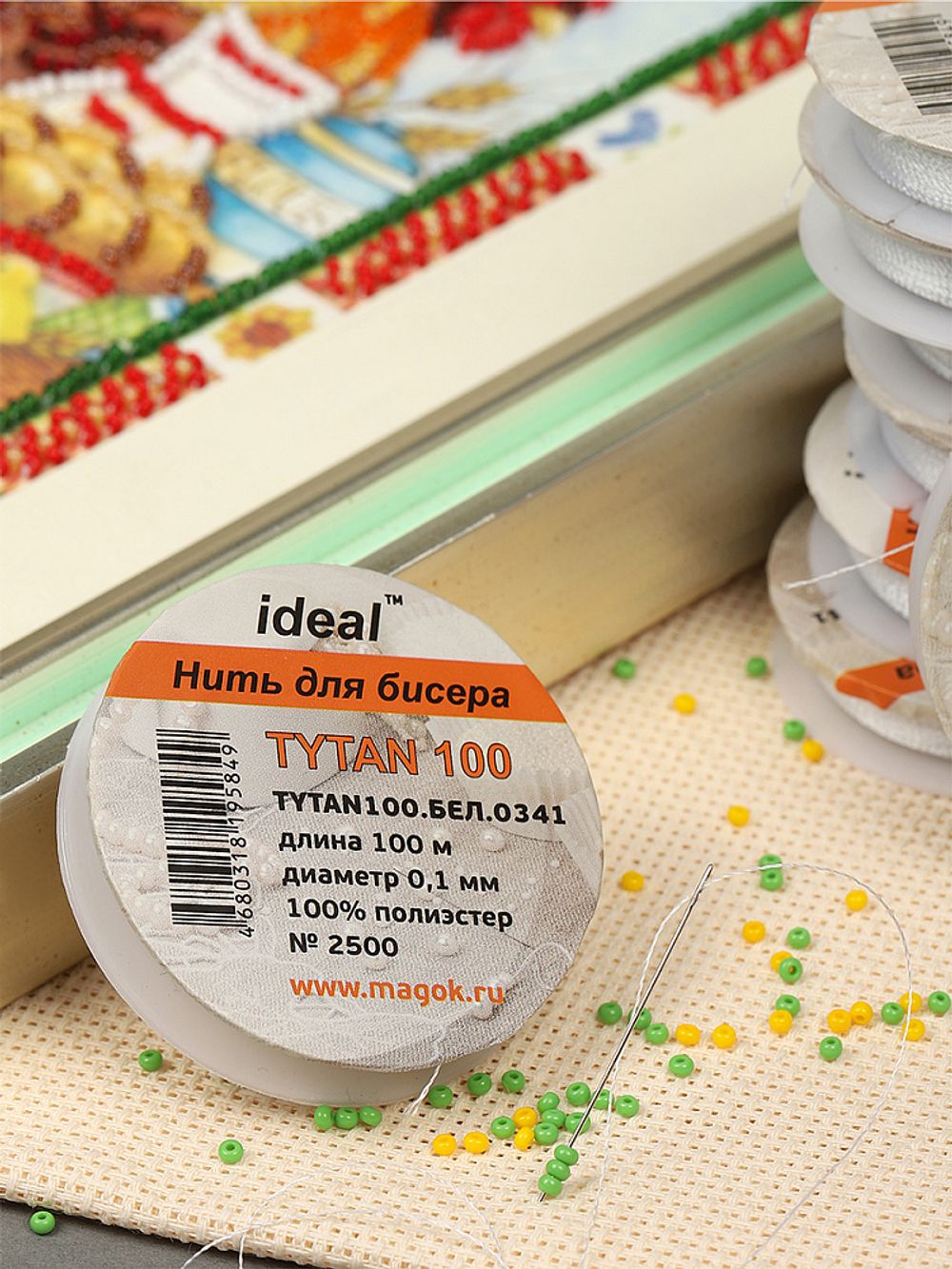 Нитки для бисера Tytan-100 (Ideal), 10х100 м, белая