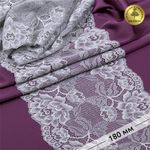 Кружево эластичное (стрейч) L838 180мм цв.17 серый, 25м, Kruzhevo