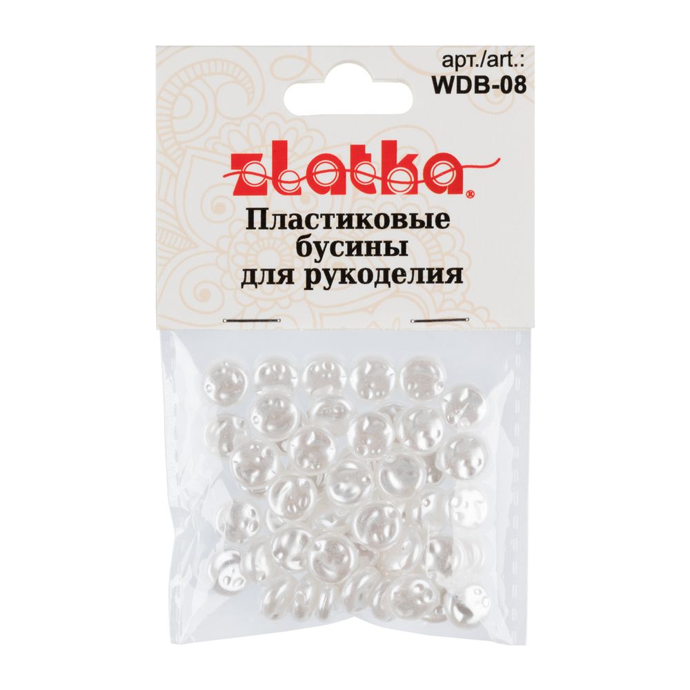 Бусины пластик ⌀8 мм, 500 шт (10х50 шт), №01 круглая плоская под жемчуг, Zlatka WDB-08