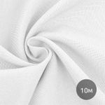 Габардин 150 г/м², 150 см / 10 метров, N-TBY.150101, цв.101 белый