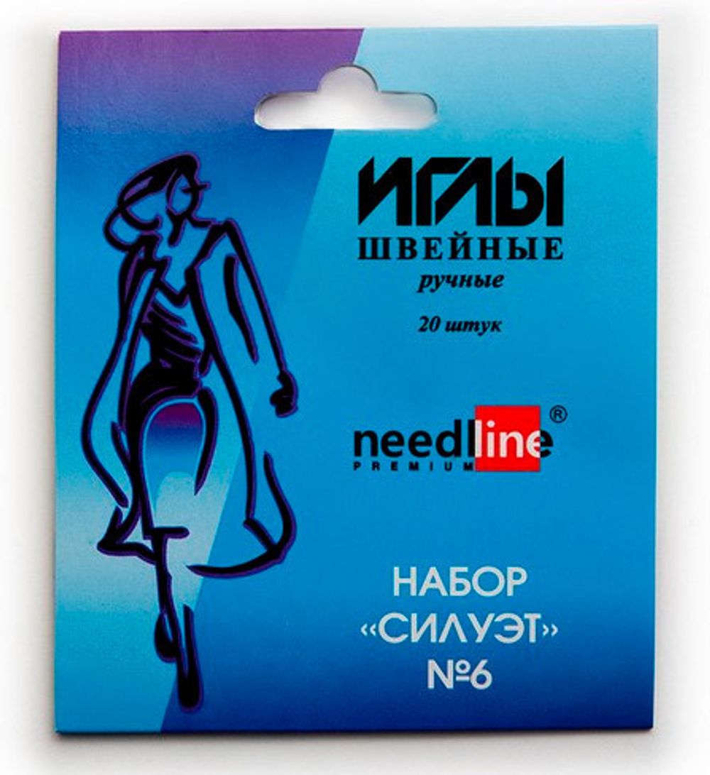 Иглы ручные Силуэт 6, 20 шт, в конверте