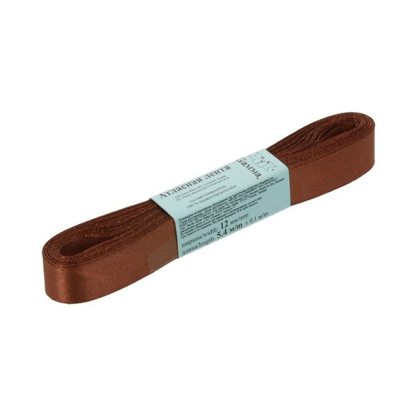 Лента атласная 1-сторонняя 12.0 мм / 10 шт по 5.4 метра, №100 т.коричневый, Gamma AL-12P